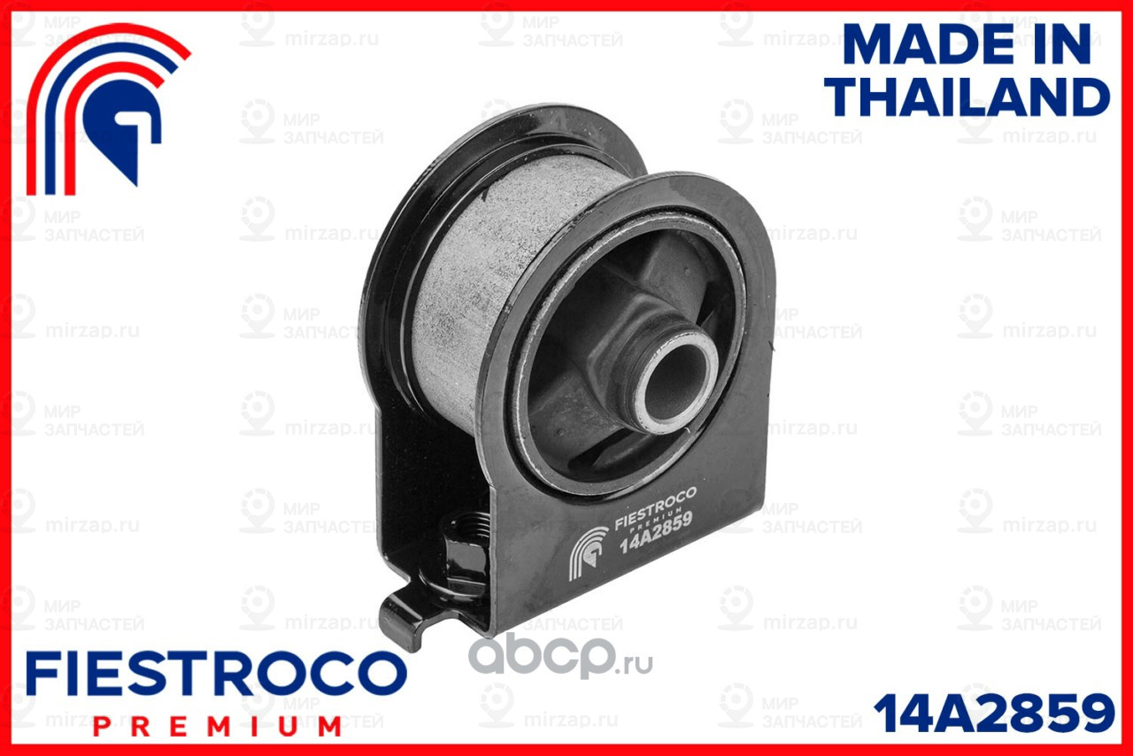 Запчасть FIESTROCO 14A2859