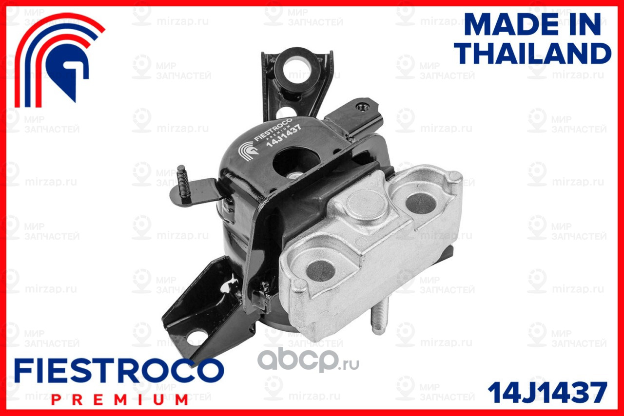 Запчасть FIESTROCO 14J1437