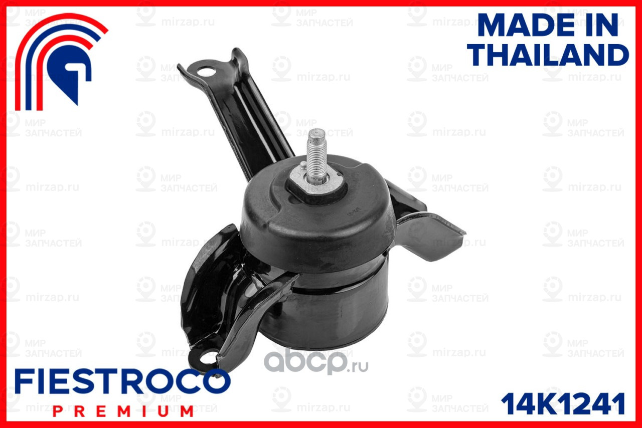 Запчасть FIESTROCO 14K1241