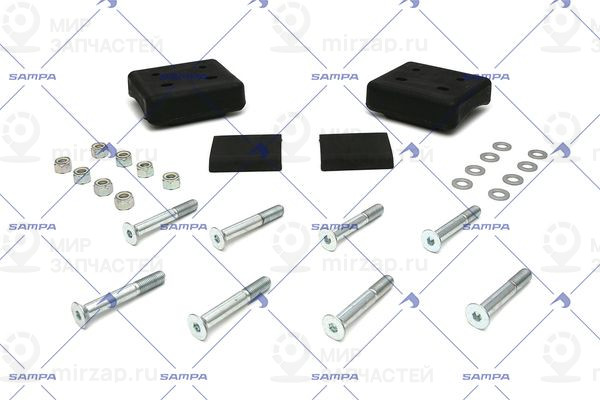 Запчасть SAMPA 092550