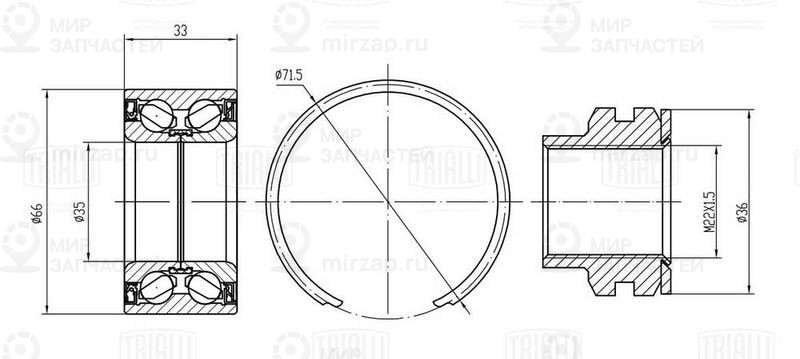 Запчасть TRIALLI CS1820