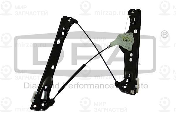 Запчасть DIAMOND 81055702