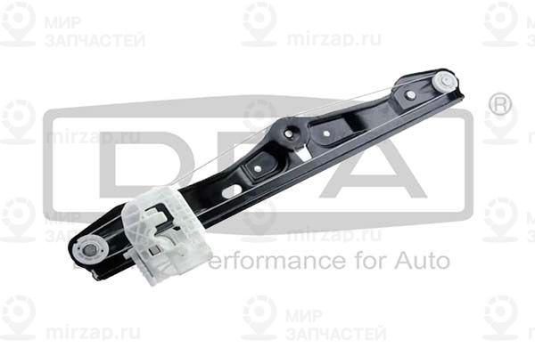 Запчасть DIAMOND 81055802