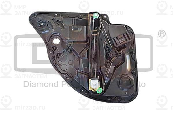 Запчасть DIAMOND 81059502