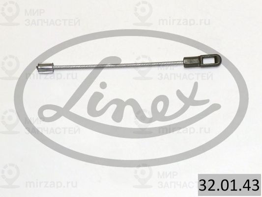 Запчасть LINEX 320143