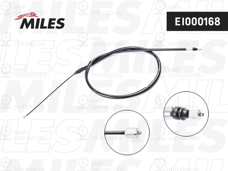 Запчасть MILES EI000168
