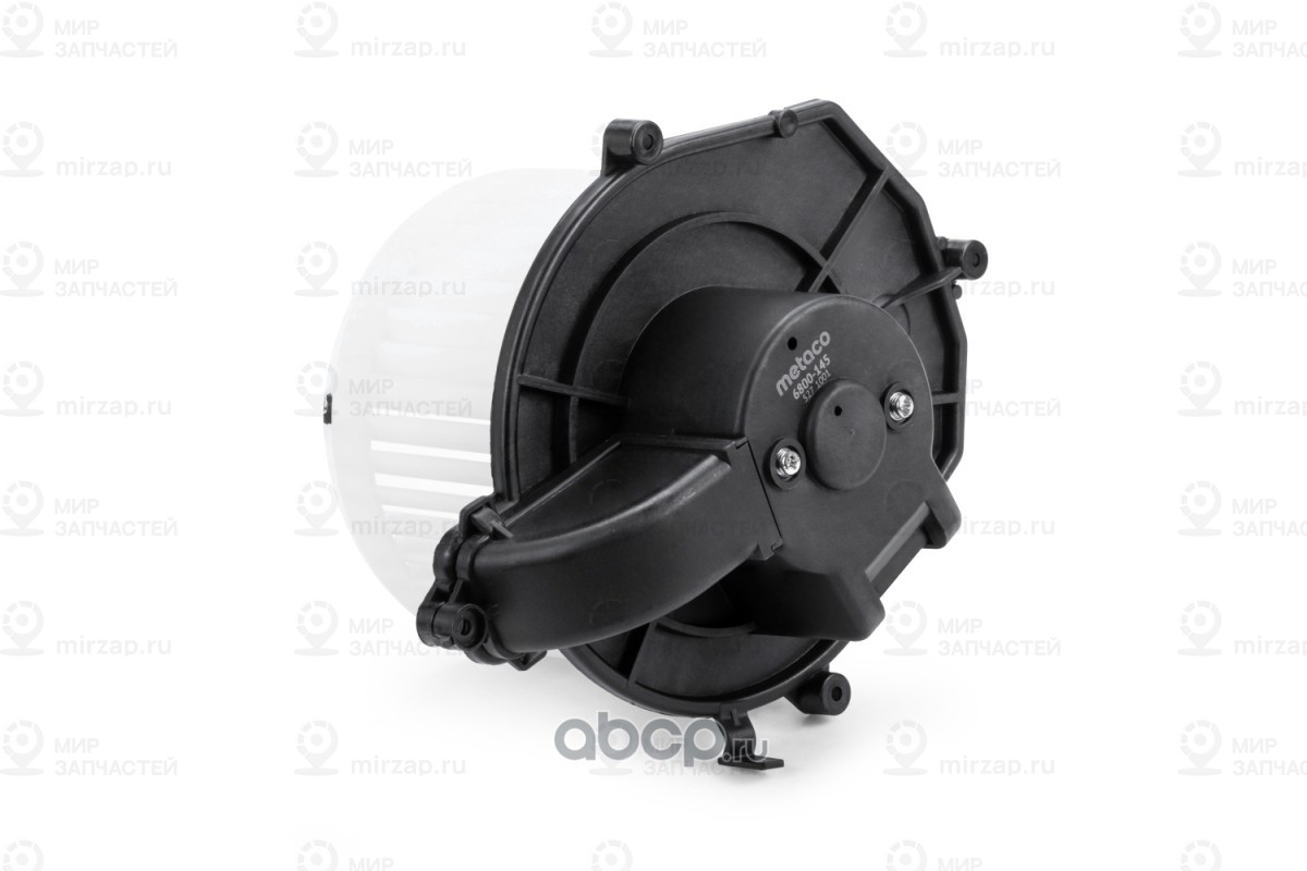 Запчасть METACO 6800145