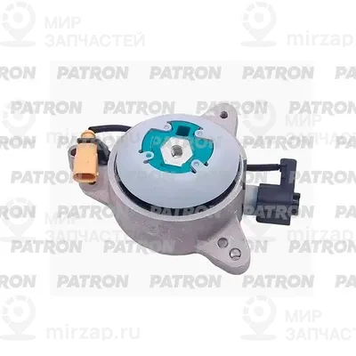 Запчасть PATRON PSE31444