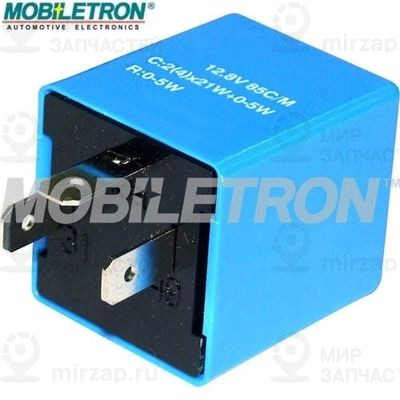 Запчасть MOBILETRON RLY049