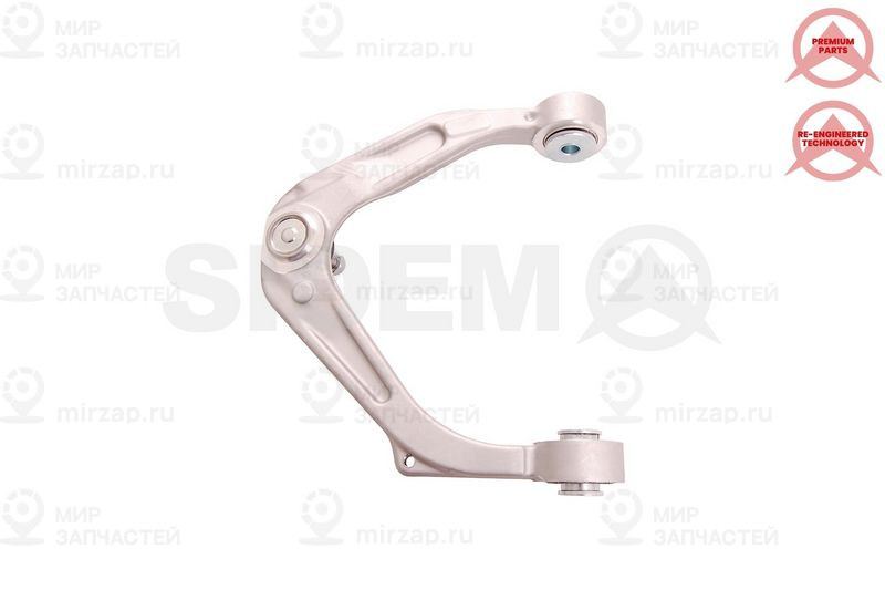 Запчасть SIDEM 35372