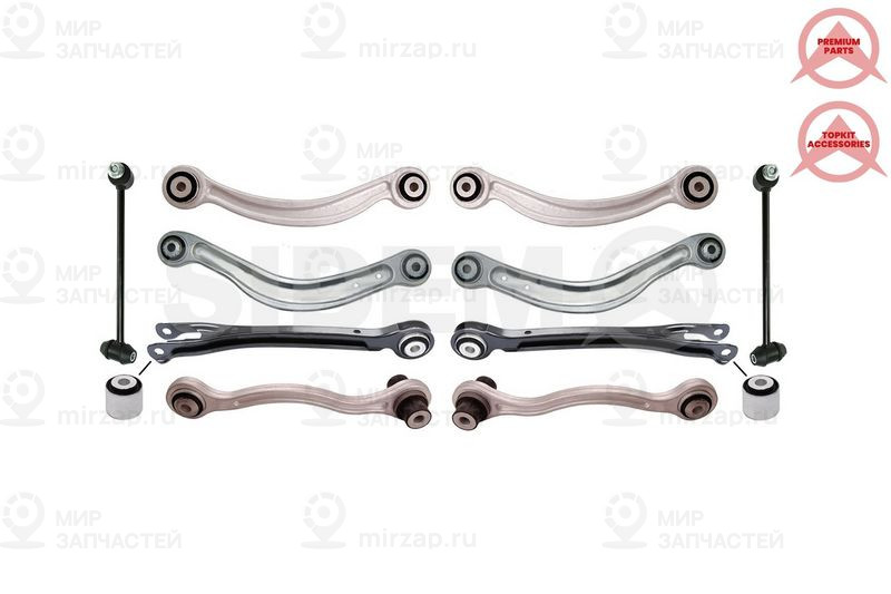 Запчасть SIDEM 490178