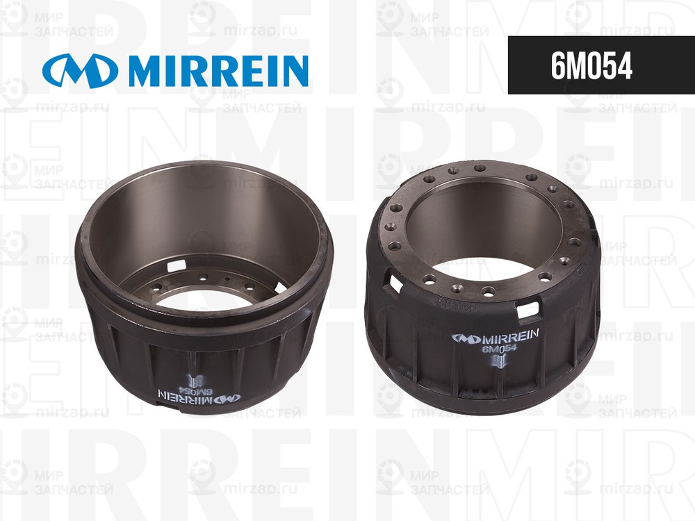 Запчасть MIRREIN 6M054