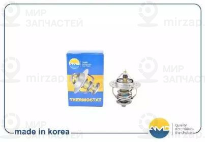 Запчасть AMD AMDTER12