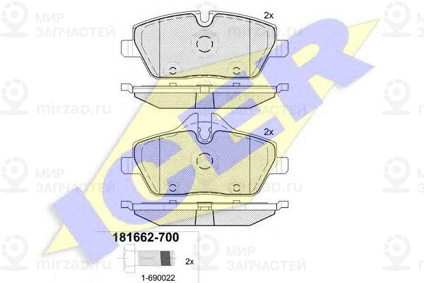 Запчасть ICER 181662