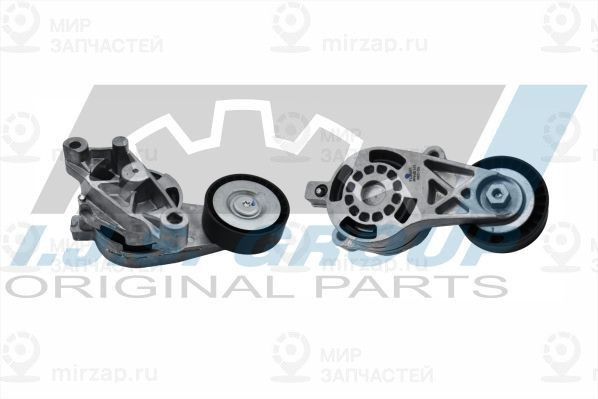 Запчасть IJS 931264