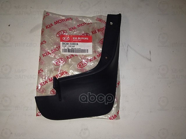 Запчасть HYUNDAI 0K2A151851A