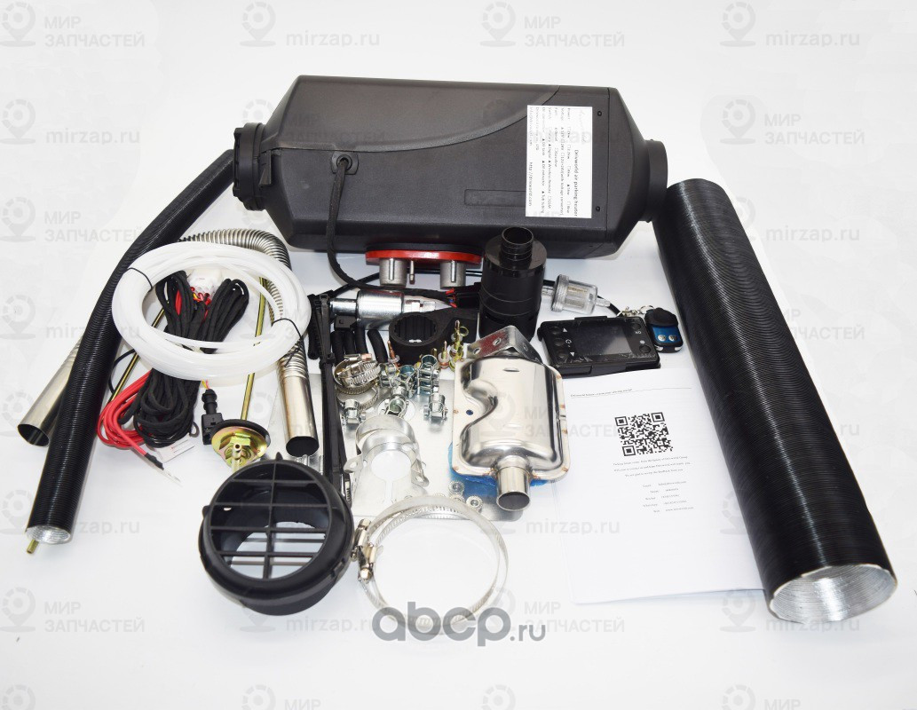 Запчасть ZIGLER ZEW5KW12