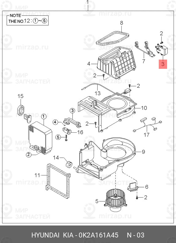 Запчасть HYUNDAI 0K2A161A45