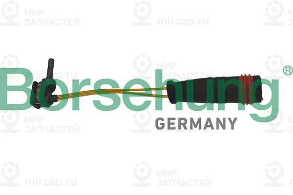 Запчасть Borsehung B13233