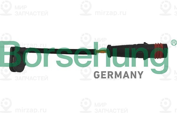 Запчасть Borsehung B13237