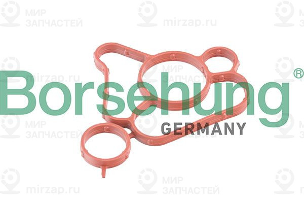 Запчасть Borsehung B13259