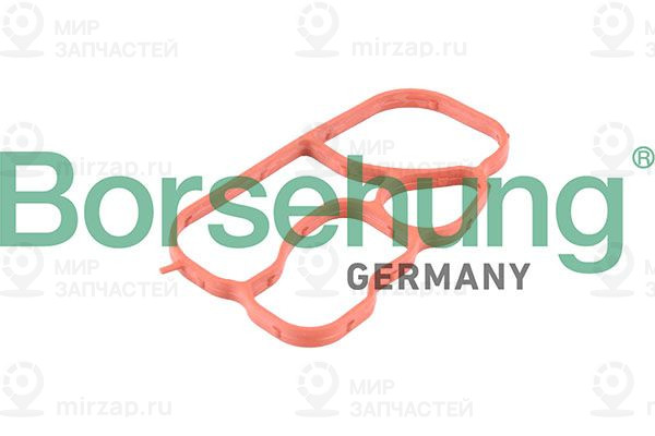 Запчасть Borsehung B13260