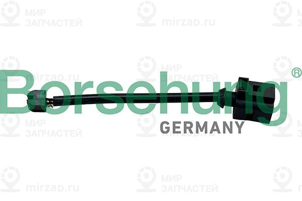 Запчасть Borsehung B13270