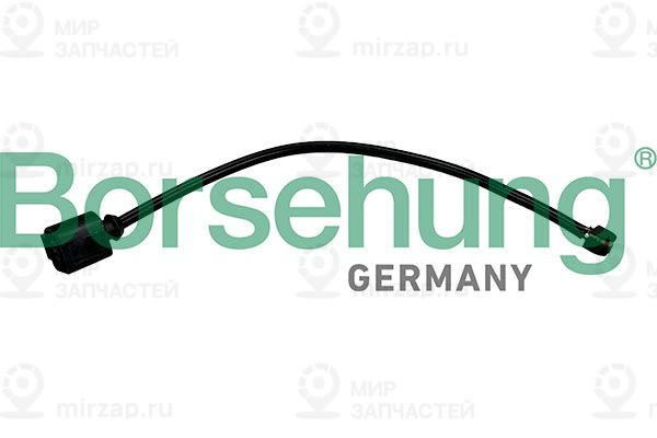 Запчасть Borsehung B13271