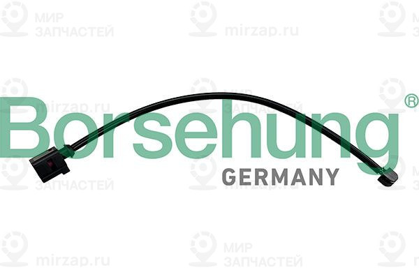 Запчасть Borsehung B13273