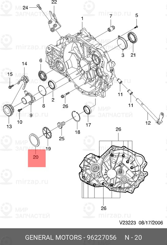 Запчасть GM 96227056
