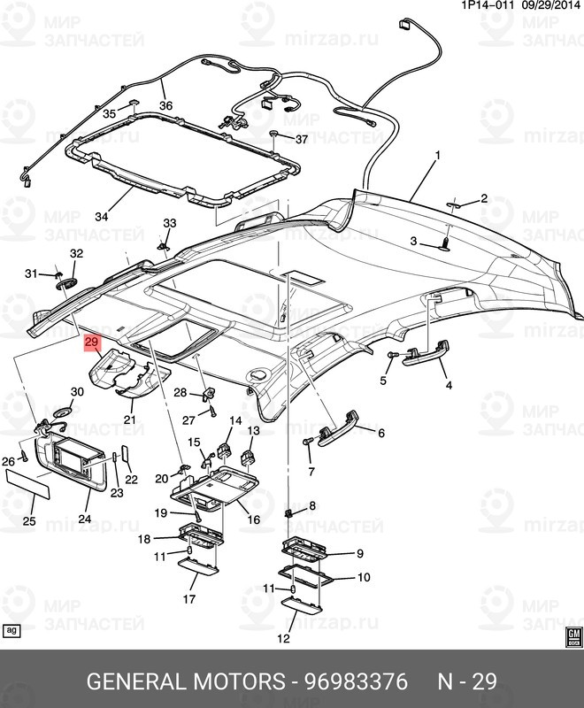 Запчасть GM 96983376