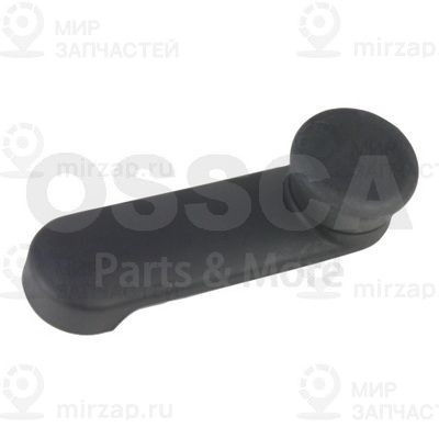 Запчасть OSSCA 23463