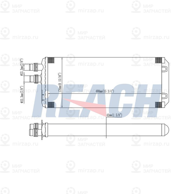 Запчасть REACH 11812664