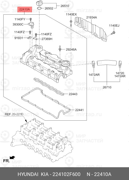 Запчасть MOBIS 224102F600