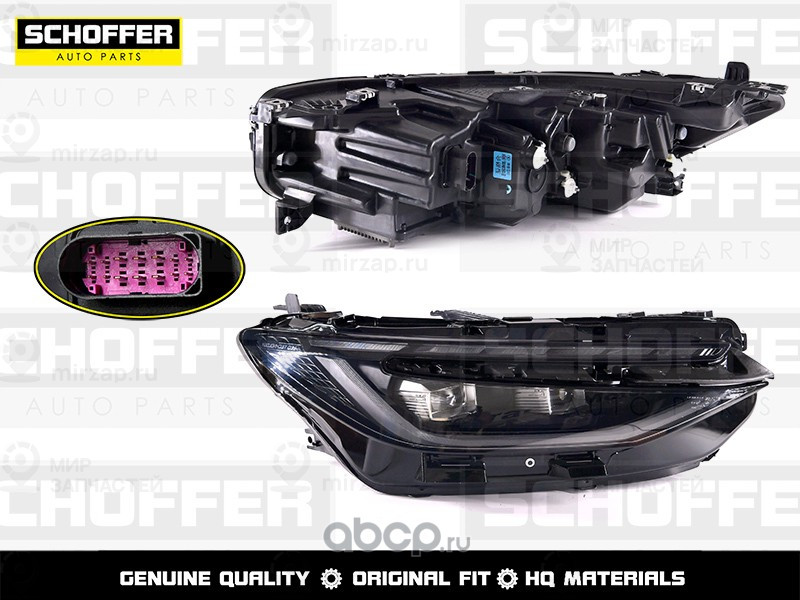 Запчасть SCHOFFER SHF12203