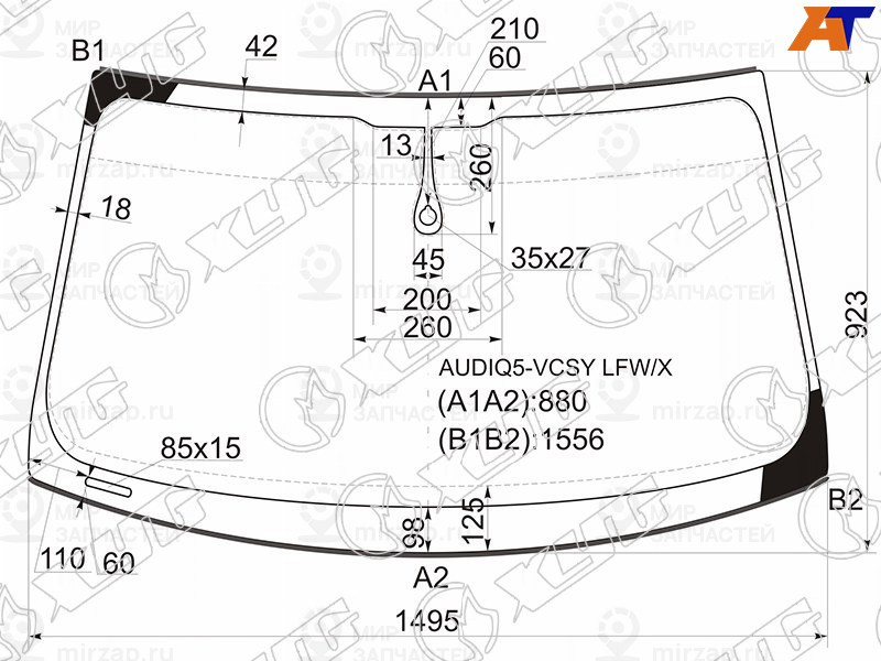 Запчасть XYG AUDIQ5VCSYLFWX