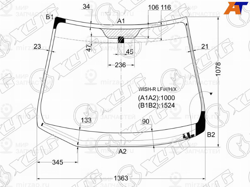 Запчасть XYG WISHRLFWHX