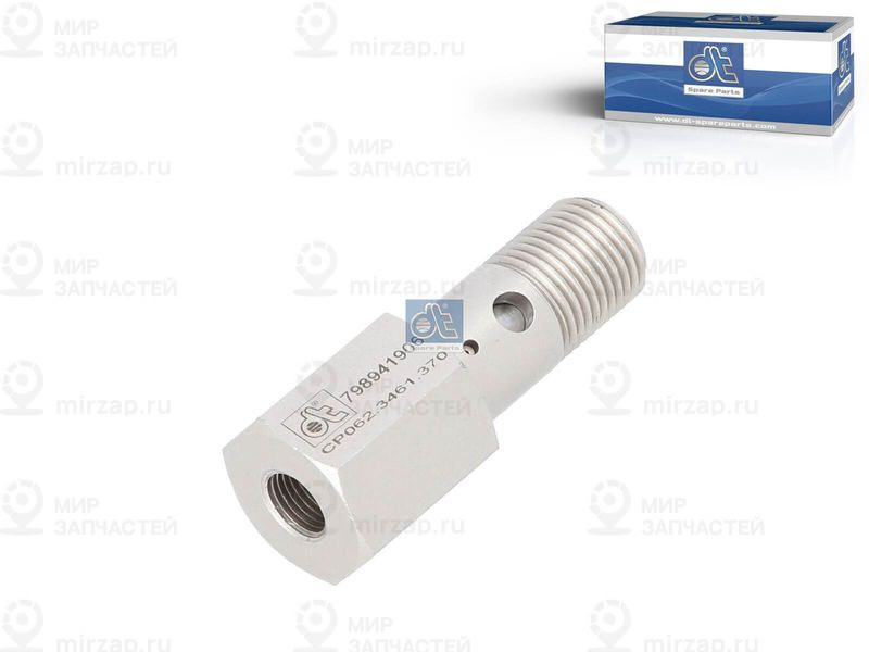 Запчасть DT 212370