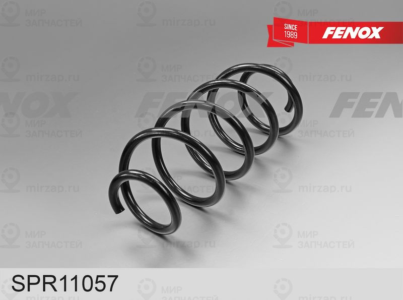 Запчасть FENOX SPR11057