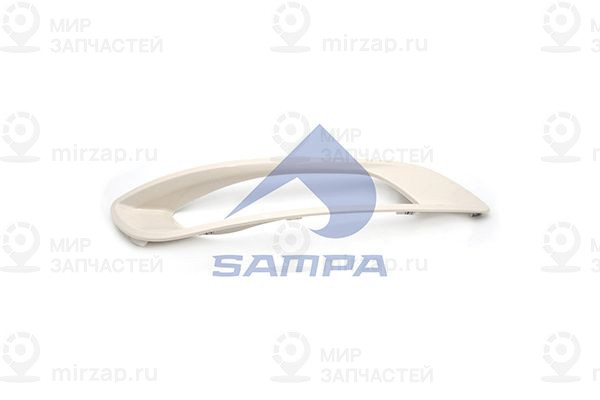 Запчасть SAMPA 18500251