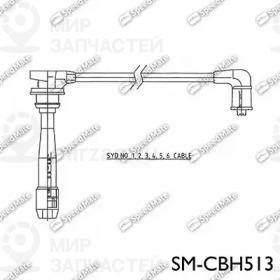 Запчасть SPEEDMATE SMCBH513