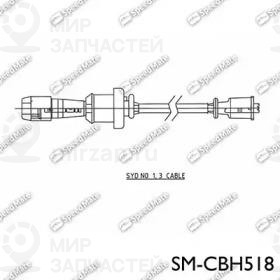Запчасть SPEEDMATE SMCBH518