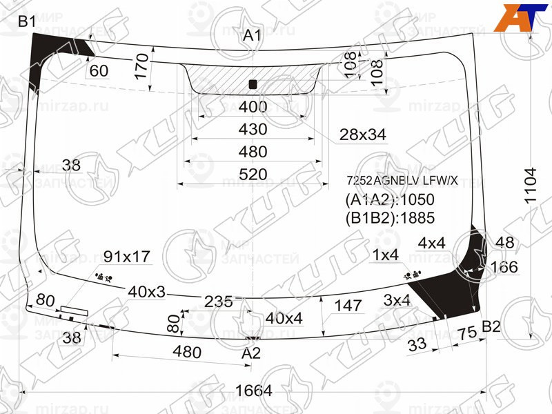 Запчасть XYG 7252AGNBLVLFWX
