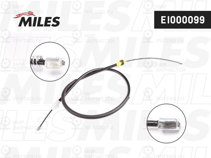 Запчасть MILES EI000099
