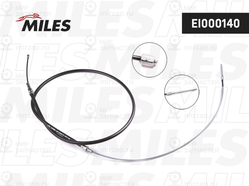 Запчасть MILES EI000140