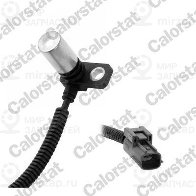 Запчасть VERNET CS0036