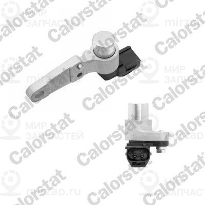 Запчасть VERNET CS0052