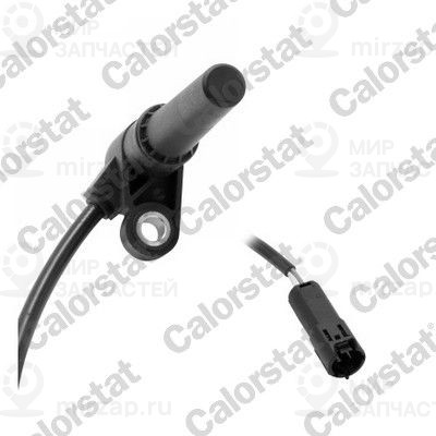 Запчасть VERNET CS0109