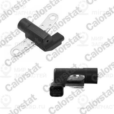 Запчасть VERNET CS0114