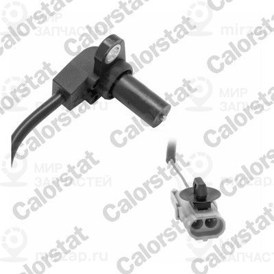 Запчасть VERNET CS0125